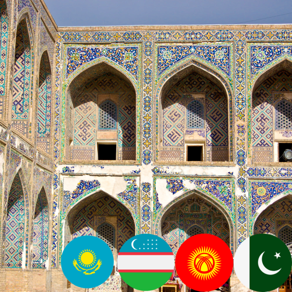 MEA 4 Central Asia eSIM MEA 4 Central Asia eSIM